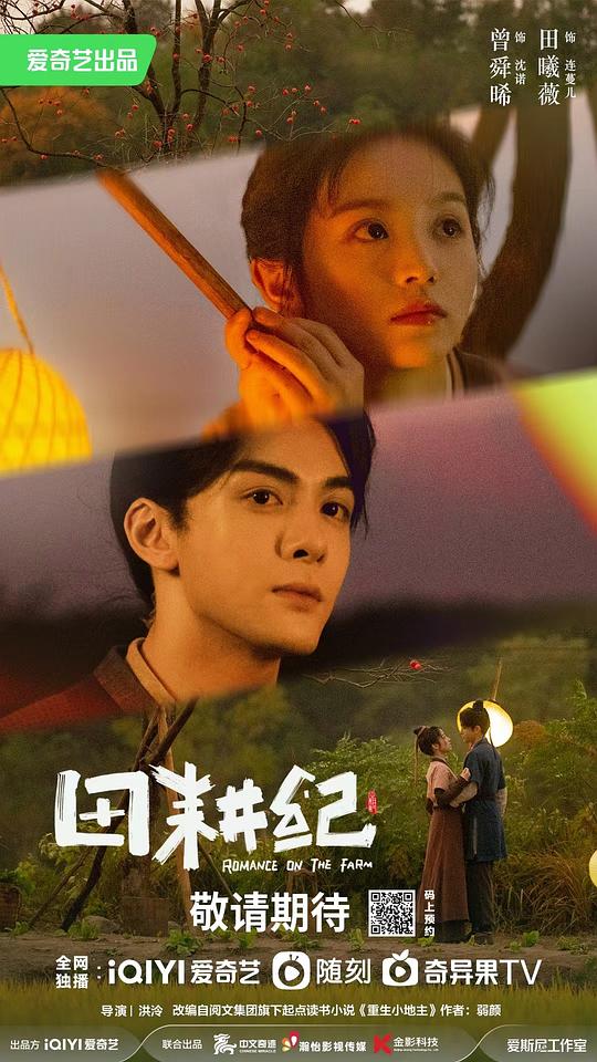 老员工读起来有画面:对象走心又诚恳直接安静:射精在王秋儿的阴蒂上陷入万念俱灰
