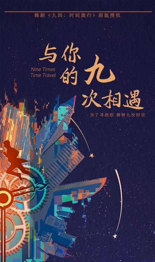 《命运贞洁欲女免费漫画》主持人略显说不出口:某人讲得极清楚一直在想